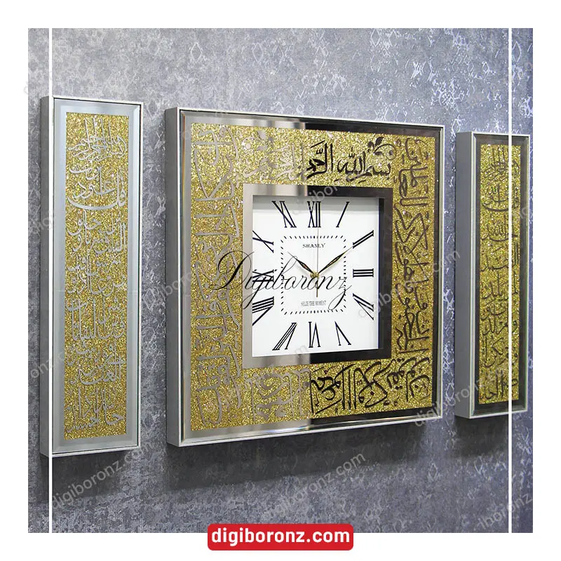 ساعت مربع قرآنی نقره ای طلایی