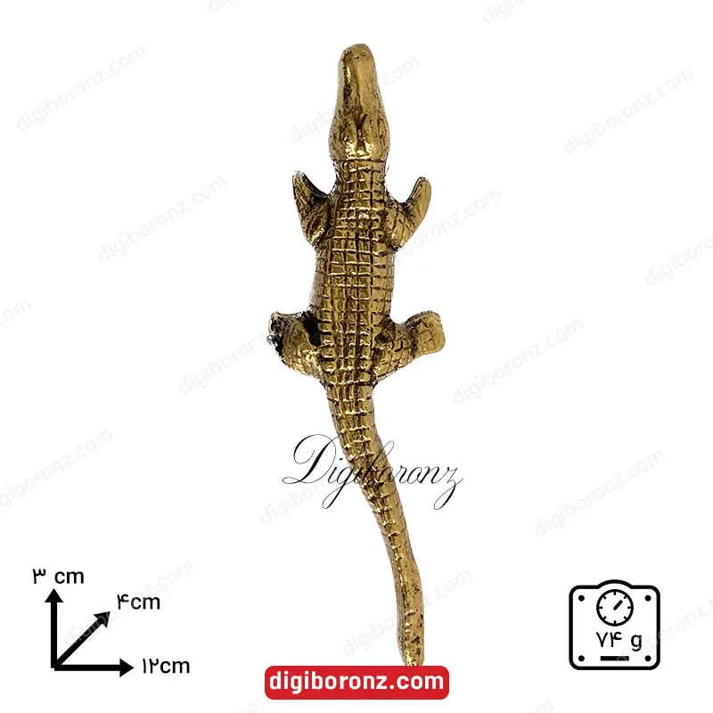 دکوری برنجی برنزی تمساح